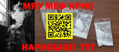 дистиллят марихуана Гусиноозёрск