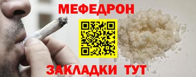 трава Гусев