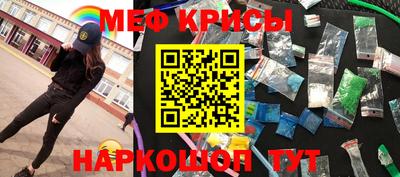 дистиллят марихуана Гусиноозёрск