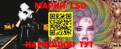 дистиллят марихуана Гусиноозёрск
