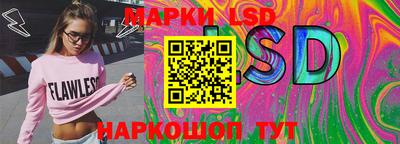 дистиллят марихуана Гусиноозёрск