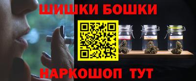 трава Гусев