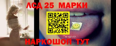 дистиллят марихуана Гусиноозёрск
