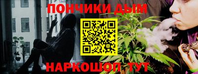 герыч Гусь-Хрустальный