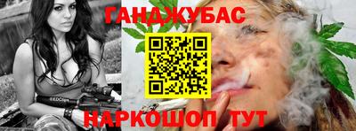 герыч Гусь-Хрустальный