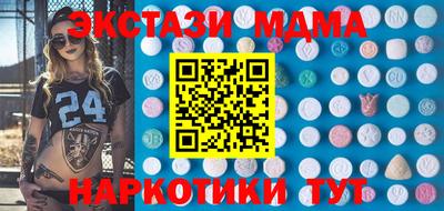 дистиллят марихуана Гусиноозёрск