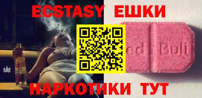 дистиллят марихуана Гусиноозёрск