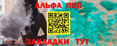 трава Гусев