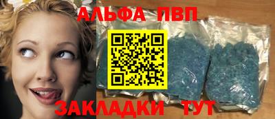 трава Гусев