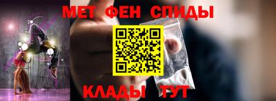 герыч Гусь-Хрустальный