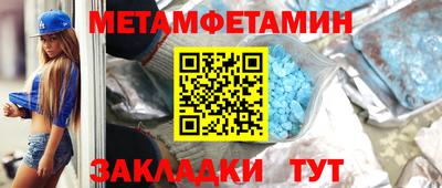 дистиллят марихуана Гусиноозёрск