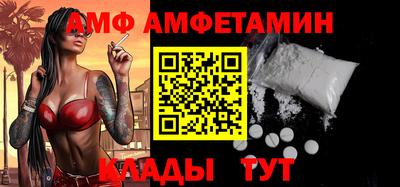 дистиллят марихуана Гусиноозёрск
