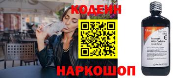 трава Гусев
