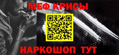 трава Гусев